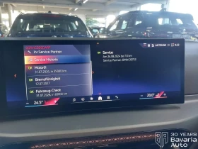BMW 318 i Touring Steptronic - 56590 лв. - 75669206 11