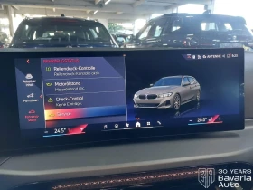 BMW 318 i Touring Steptronic - 56590 лв. - 75669206 10