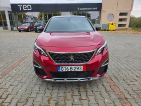 Peugeot 3008 1.5