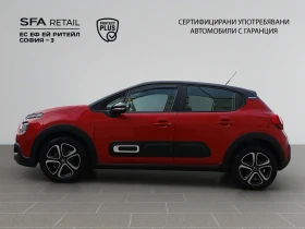 Citroen C3 SHINE PureTech 83 S&S BVM5 E6 - 26990 лв. / 13799.77 € - 17774159 8