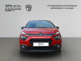 Citroen C3 SHINE PureTech 83 S&S BVM5 E6 - 26990 лв. / 13799.77 € - 17774159 2