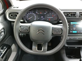 Citroen C3 SHINE PureTech 83 S&S BVM5 E6 - 26990 лв. / 13799.77 € - 17774159 13