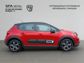 Citroen C3 SHINE PureTech 83 S&S BVM5 E6 - 26990 лв. / 13799.77 € - 17774159 4