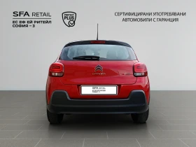 Citroen C3 SHINE PureTech 83 S&S BVM5 E6 - 26990 лв. / 13799.77 € - 17774159 6