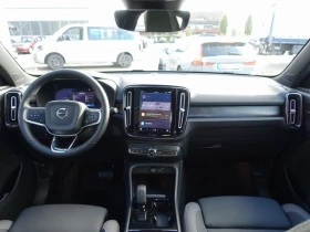 Volvo C40 Recharge Ultimate Twin Motor  - 46500 € / 90946.10 лв. - 79989309 9