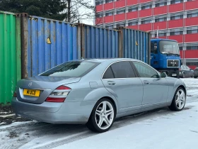Mercedes-Benz S 320 Long, снимка 9
