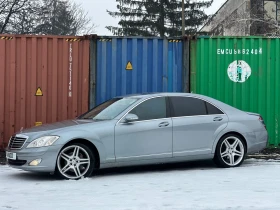 Mercedes-Benz S 320 Long, снимка 2