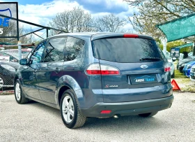 Ford S-Max 2.0 TDCI - 3490 € / 6825.85 лв. - 53149047 5