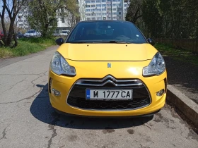 Citroen DS3 - 4290 € / 8390.51 лв. - 14281023 5