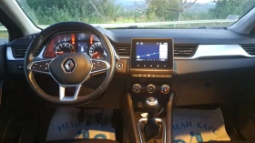 Renault Captur 1.3i Milld Hybrid  | Mobile.bg � ����� ������ 9