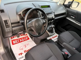 Mazda 5 2.0D/110p.s-Facelift/7mesten!!! | Mobile.bg � ����� ������ 9