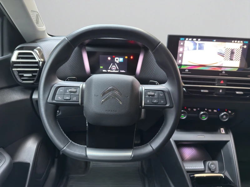 Citroen C4 MAX PureTech 130 S&S EAT8 E6.4, снимка 11 - Автомобили и джипове - 45837105