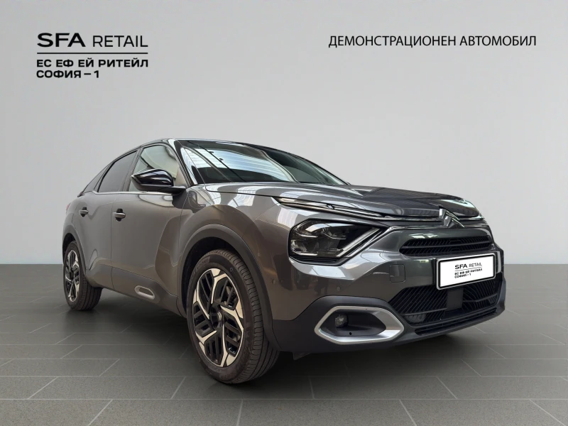 Citroen C4 MAX PureTech 130 S&S EAT8 E6.4, снимка 3 - Автомобили и джипове - 45837105