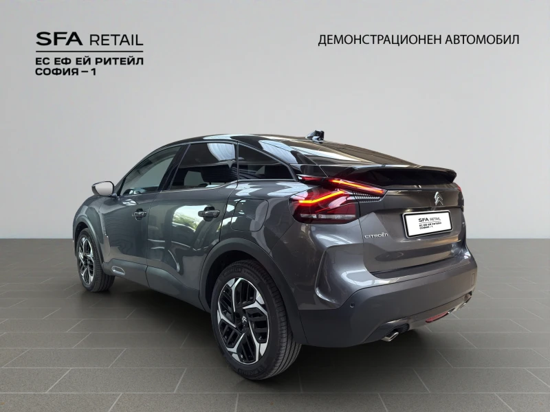 Citroen C4 MAX PureTech 130 S&S EAT8 E6.4, снимка 7 - Автомобили и джипове - 45837105