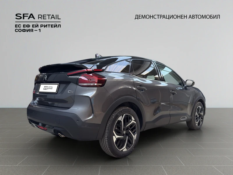 Citroen C4 MAX PureTech 130 S&S EAT8 E6.4, снимка 5 - Автомобили и джипове - 45837105