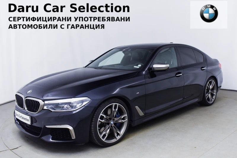 BMW 550 M550i xDrive, снимка 1 - Автомобили и джипове - 47219165