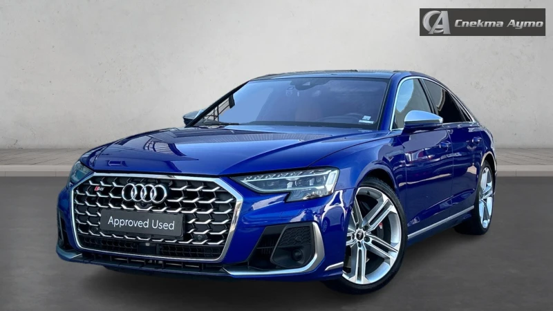 Audi S8 S8, Месечна вноска от 1905 лв., снимка 1 - Автомобили и джипове - 49527153