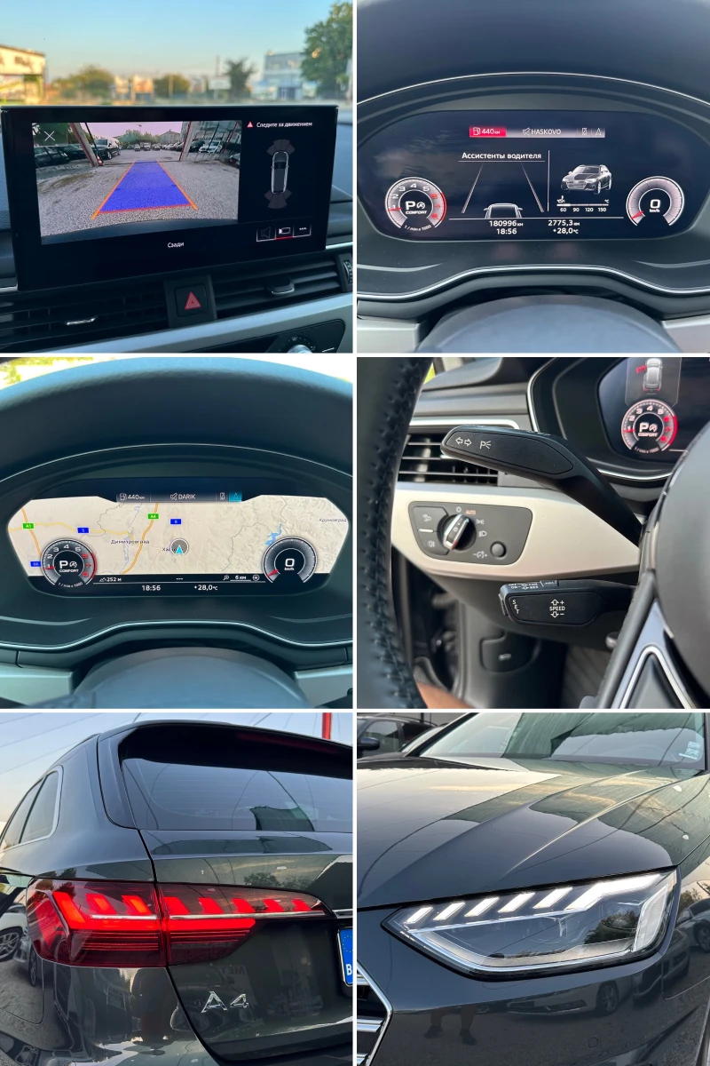 Audi A4 35TFSI* 2.0* MildHybrid, снимка 8 - Автомобили и джипове - 51788258