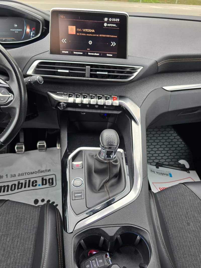 Peugeot 3008 1.5, снимка 14 - Автомобили и джипове - 52080051