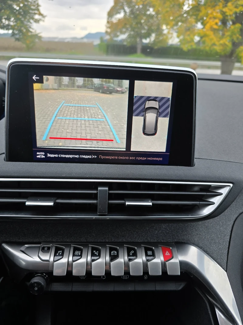 Peugeot 3008 1.5, снимка 17 - Автомобили и джипове - 52080051