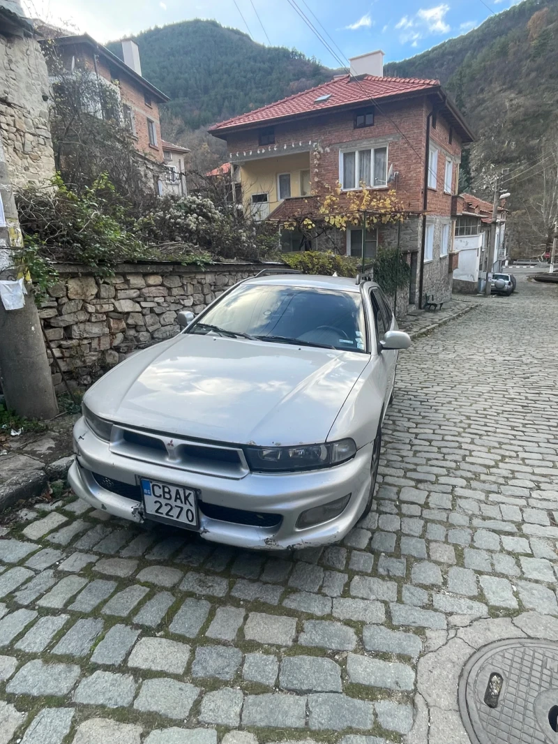 Mitsubishi Galant
