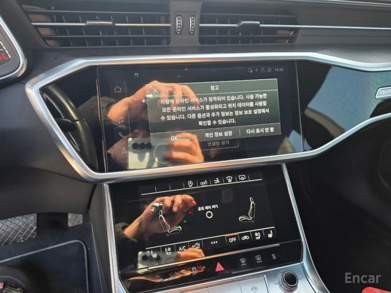 Audi A7, снимка 7 - Автомобили и джипове - 53566845