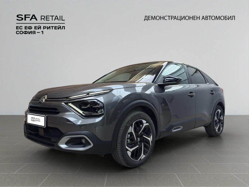 Citroen C4 MAX PureTech 130 S&S EAT8 E6.4 - 47900 лв. - 30295655 1