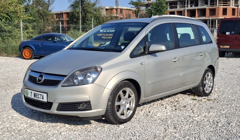 Opel Zafira B Edition 6+ 1 - 5998 лв. - 90339368 1