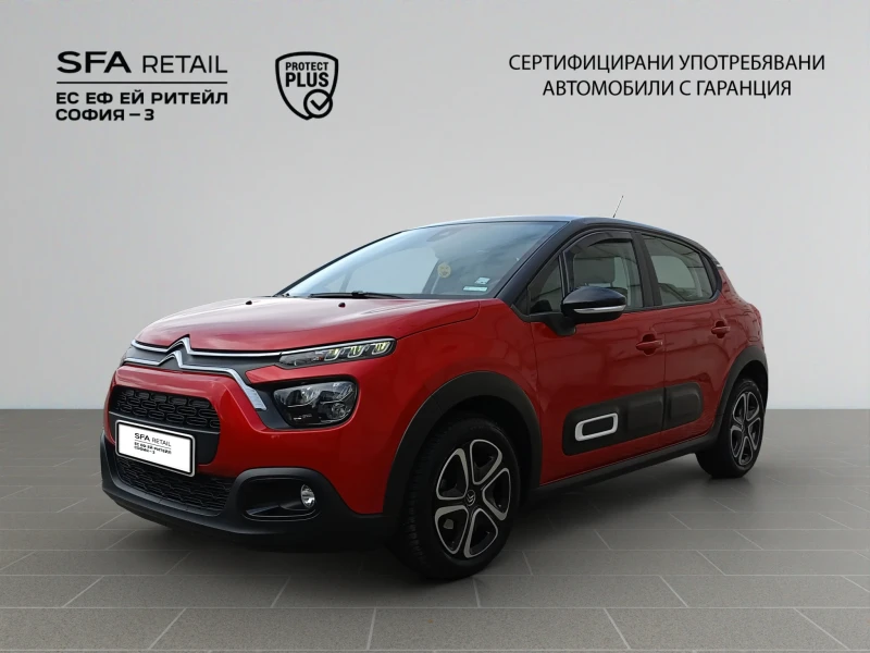 Citroen C3 SHINE PureTech 83 S&S BVM5 E6 - 26990 лв. / 13799.77 € - 17774159 1