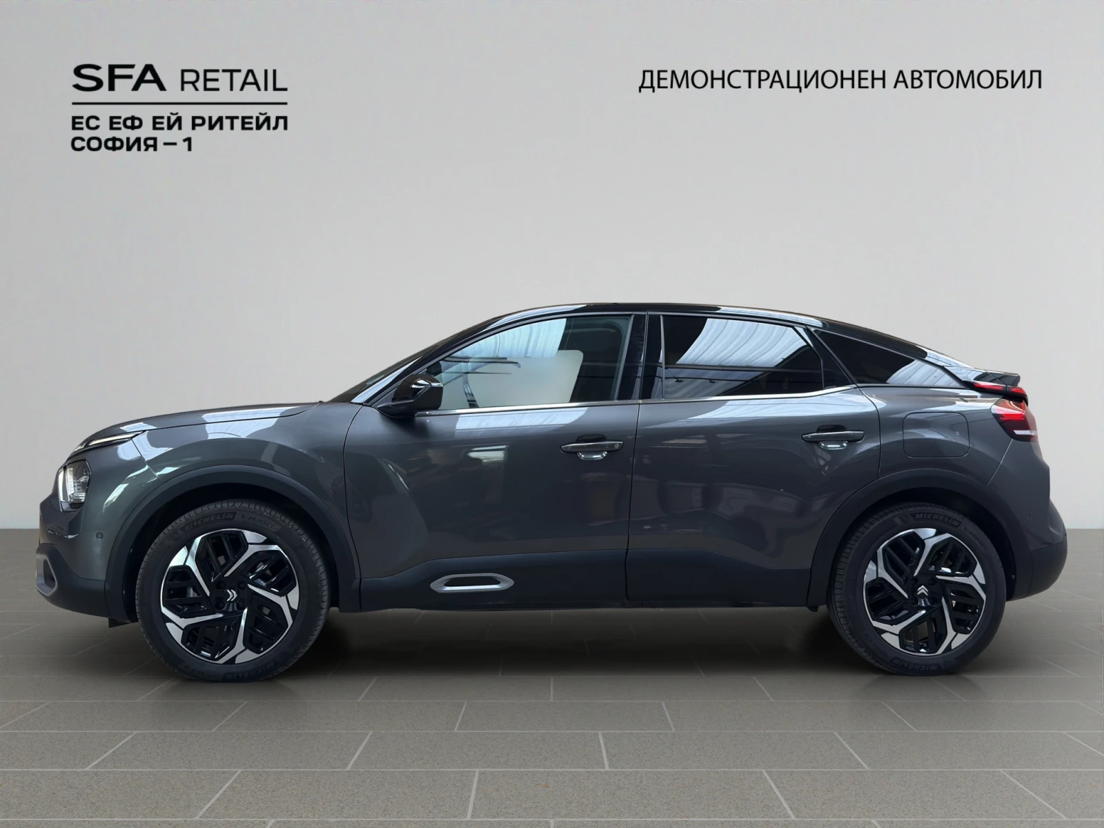 Citroen C4 MAX PureTech 130 S&S EAT8 E6.4 - изображение 8