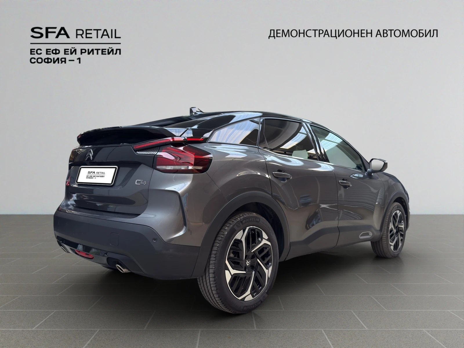Citroen C4 MAX PureTech 130 S&S EAT8 E6.4 - изображение 5