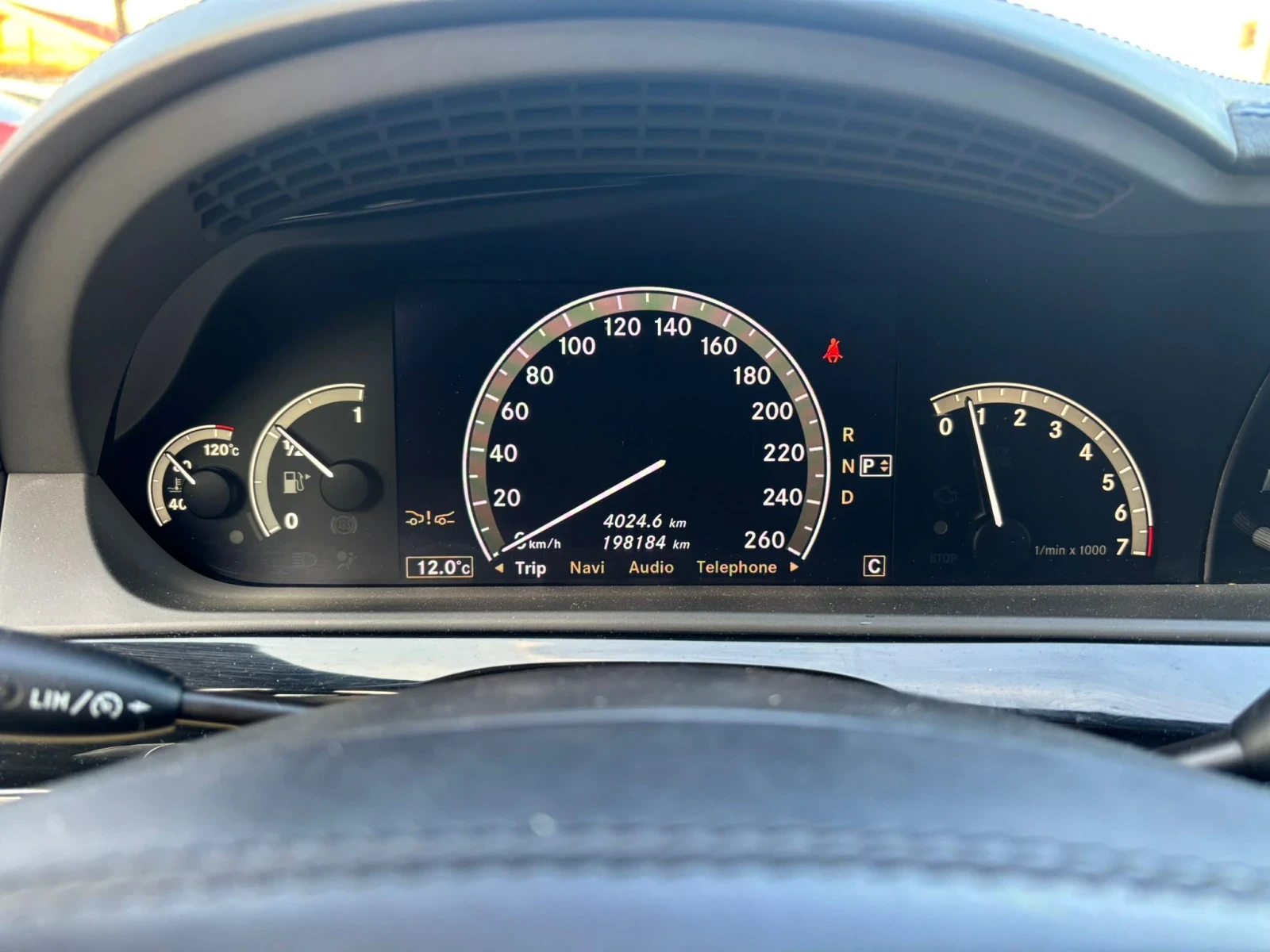 Mercedes-Benz S 500 TOP/GPL/4MATIC/NIGHT VISION/DESIGNO/ | Mobile.bg   14