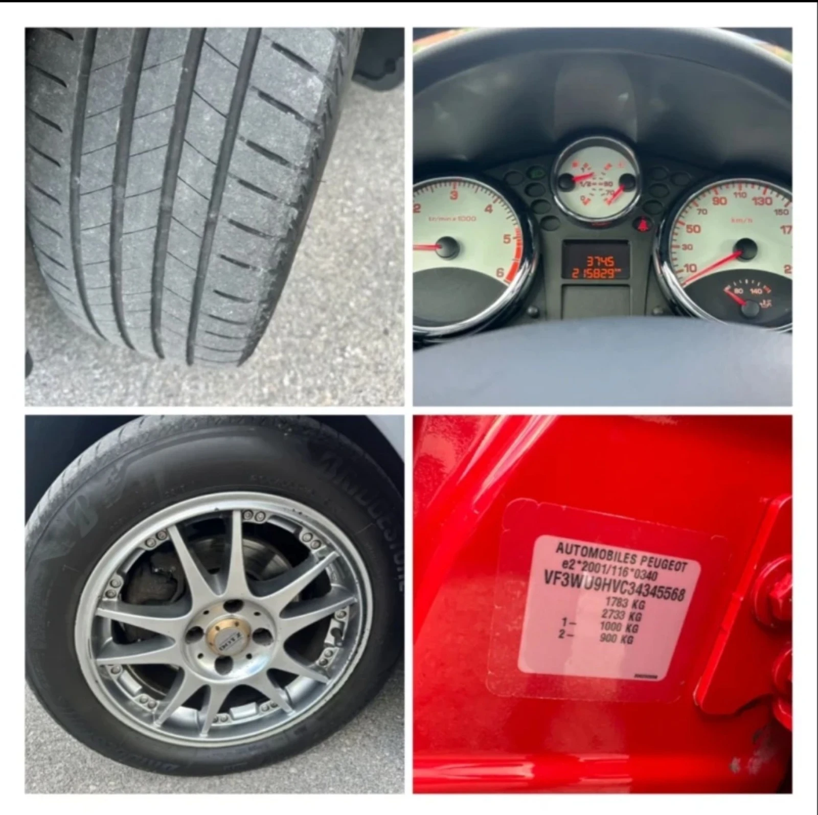 Peugeot 207 УНИКАТ!!! OUTDOOR PREMIUM 1.6HDI * КОЖА * ПОДГРЕВ  - изображение 10