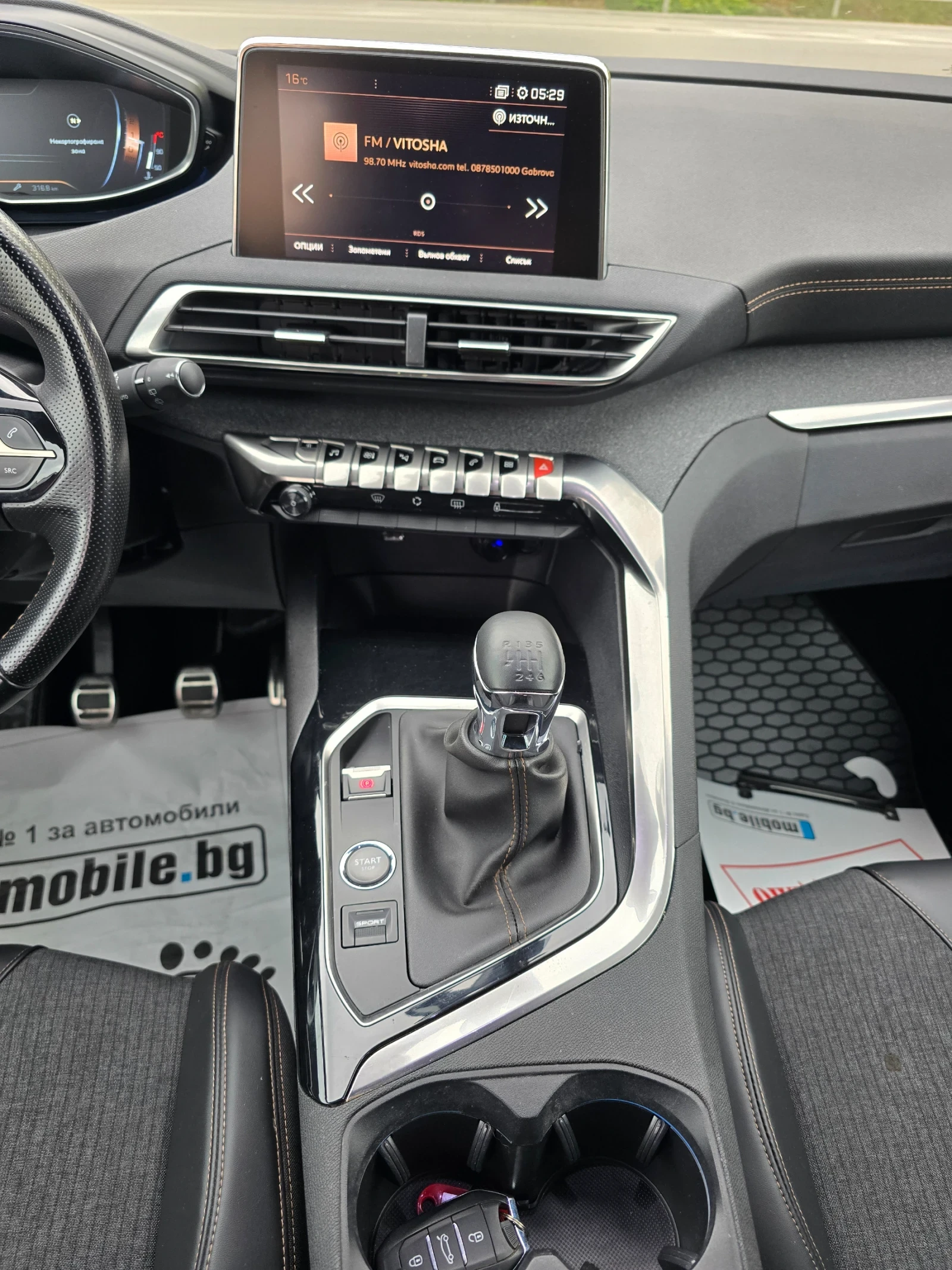 Peugeot 3008 1.5 | Mobile.bg   14