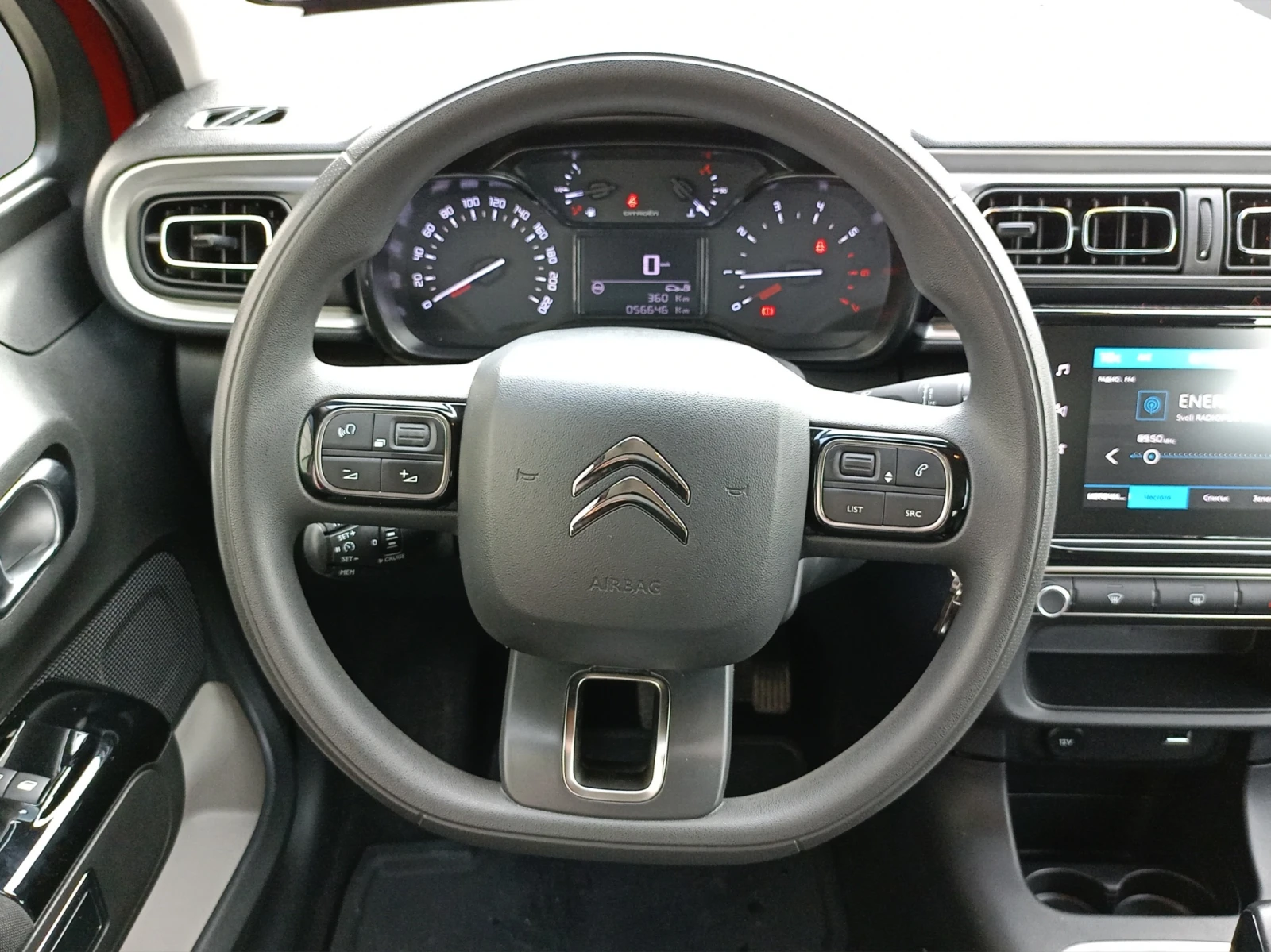 Citroen C3 SHINE PureTech 83 S&S BVM5 E6 | Mobile.bg   13