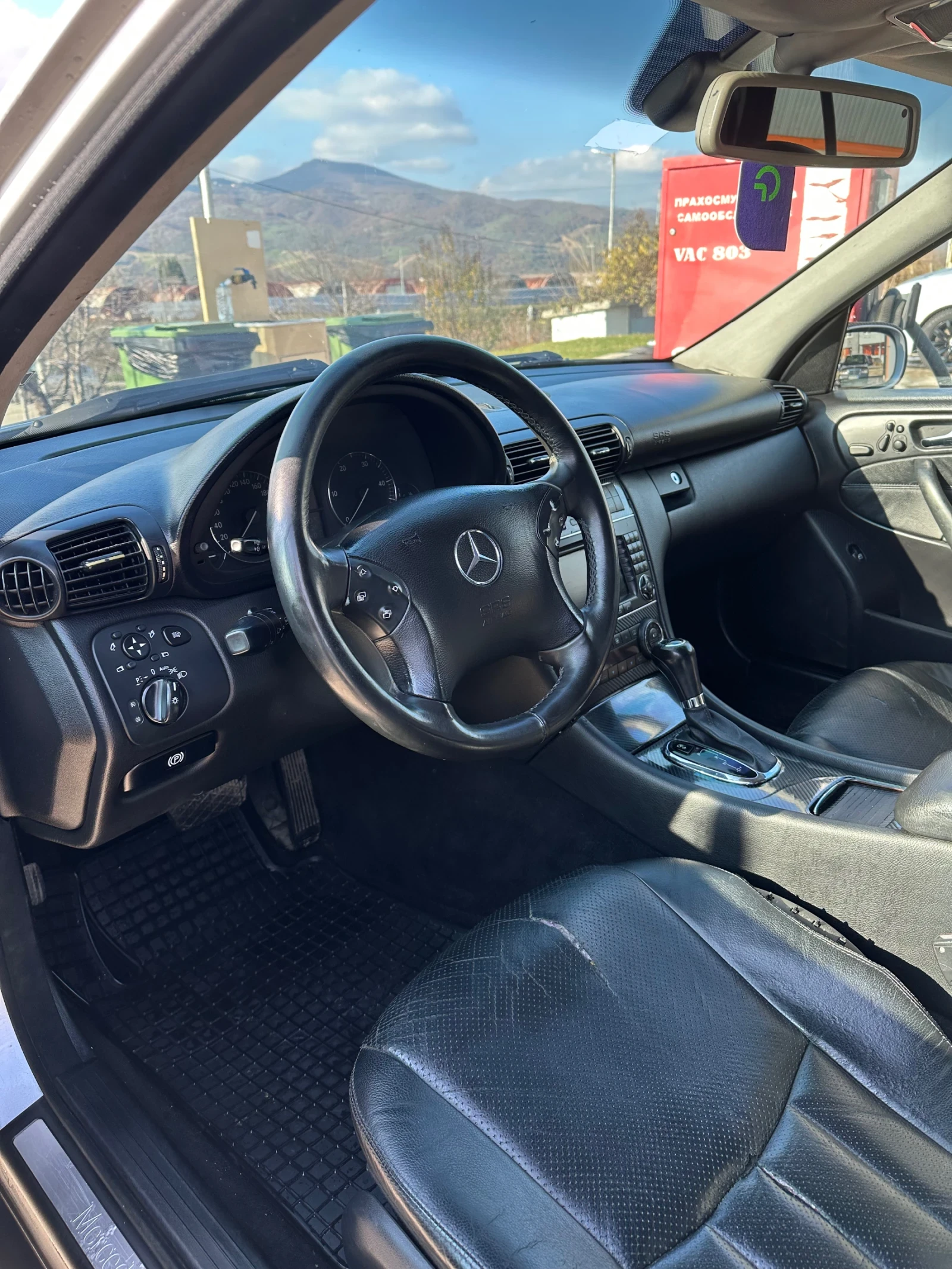 Mercedes-Benz C 270 | Mobile.bg � ����������� 12