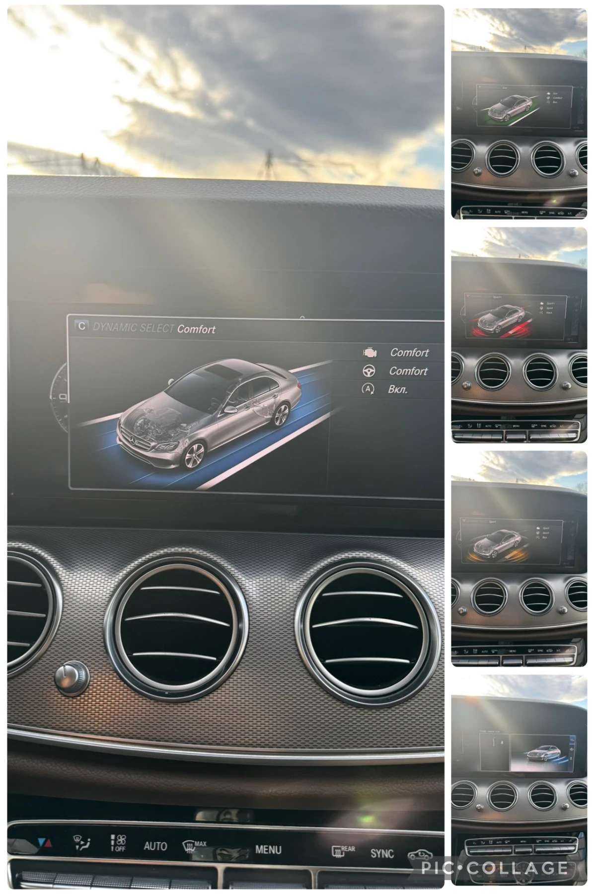 Mercedes-Benz E 220 194�� 9G-TRONIC | Mobile.bg � ����������� 16