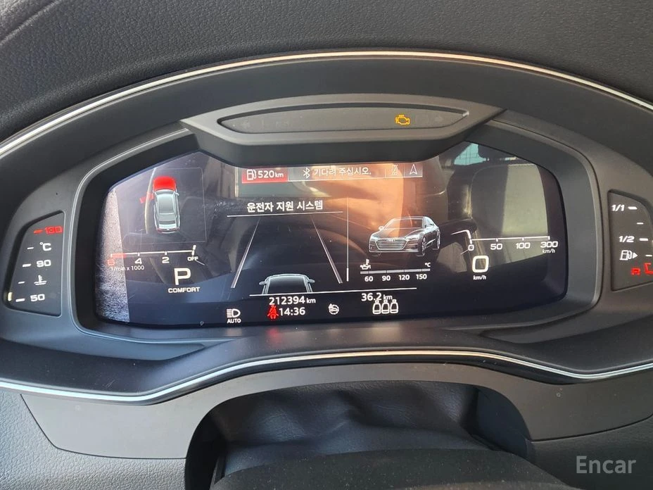 Audi A7  - изображение 6