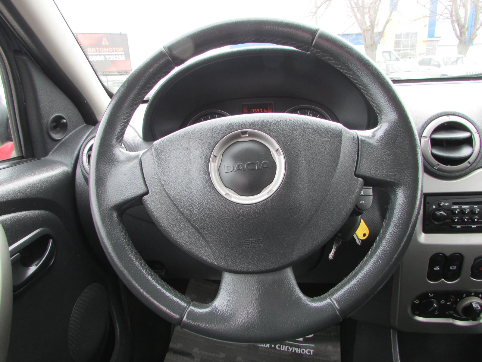 Dacia Sandero STEPWEY 1.6i GPL, снимка 11 - Автомобили и джипове - 54007830