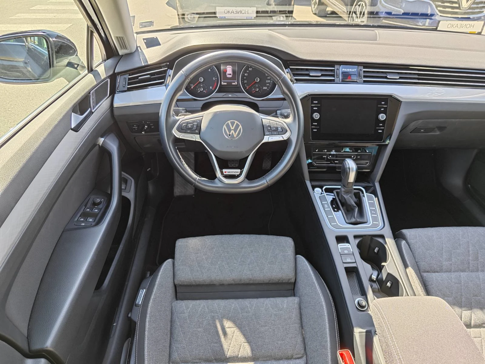 VW Passat 2.0TDi/DSG/4MOTION/200k.c., снимка 9 - Автомобили и джипове - 54139719