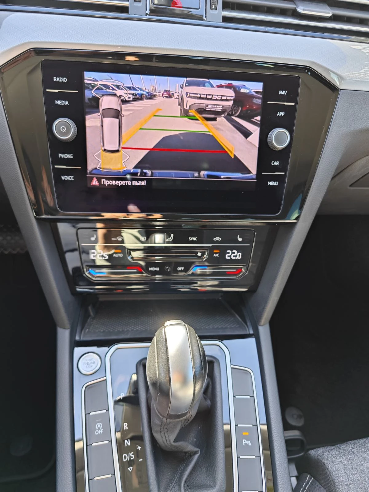 VW Passat 2.0TDi/DSG/4MOTION/200k.c., снимка 16 - Автомобили и джипове - 54139719