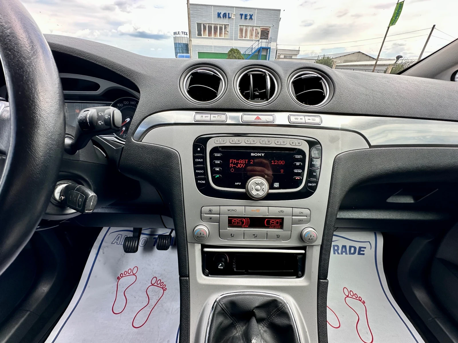 Ford S-Max 2.0 TDCI, снимка 11 - Автомобили и джипове - 54147327