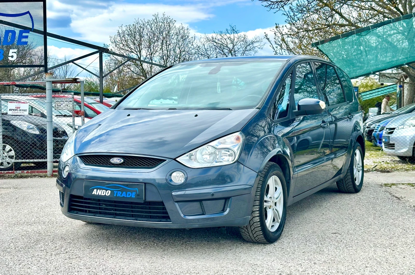 Ford S-Max 2.0 TDCI | Auto.bg — изображение 1