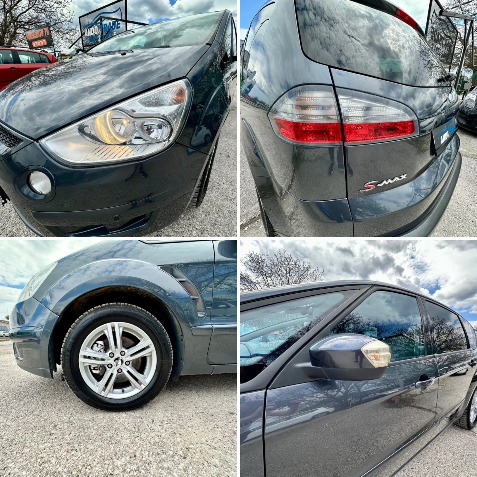 Ford S-Max 2.0 TDCI, снимка 8 - Автомобили и джипове - 54147327