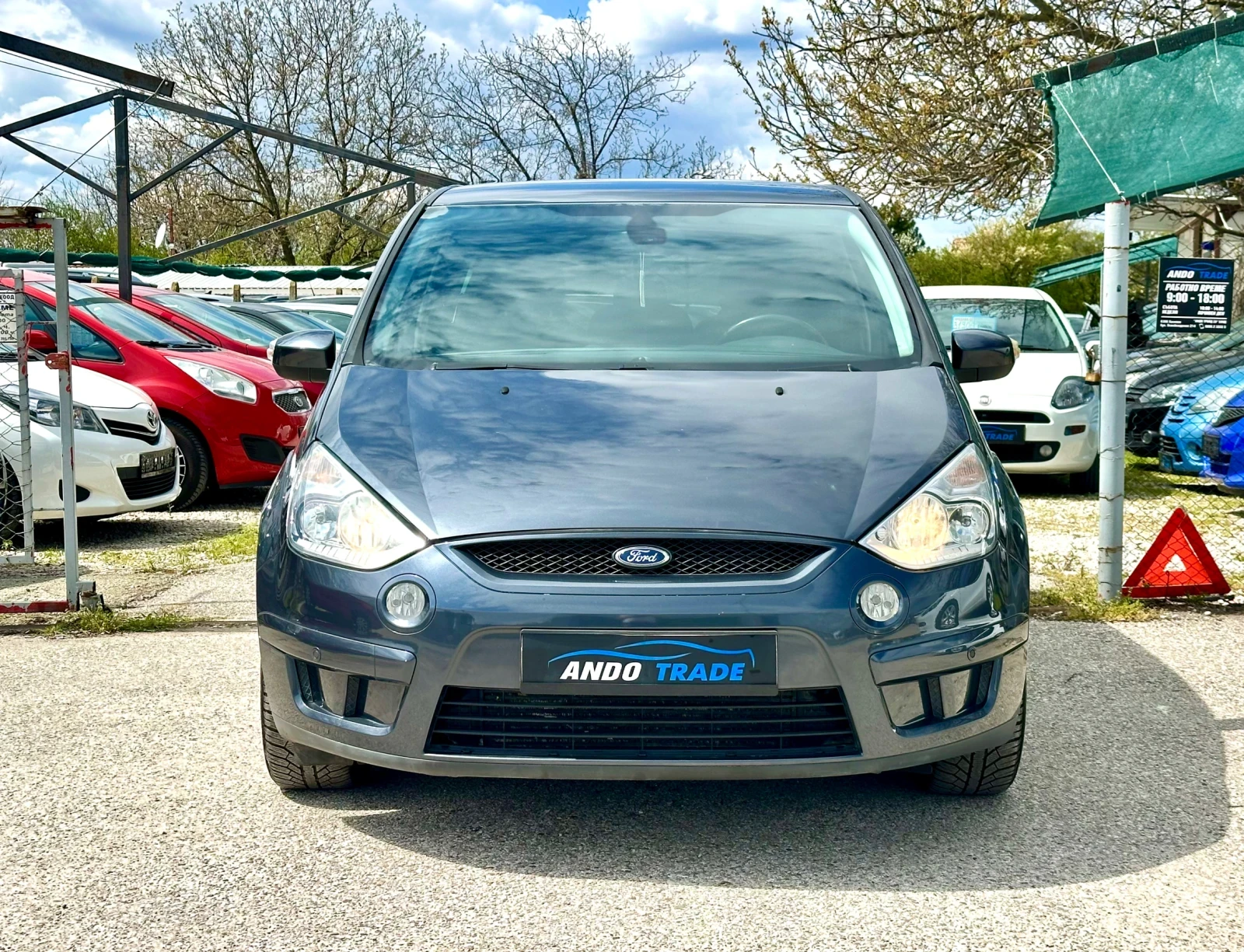 Ford S-Max 2.0 TDCI, снимка 2 - Автомобили и джипове - 54147327