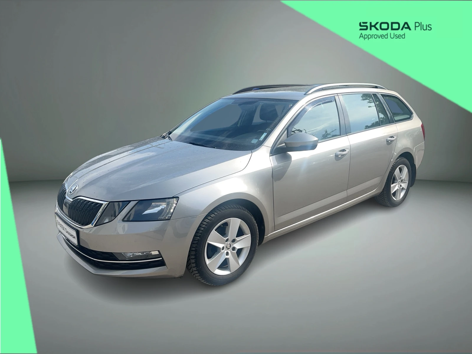Skoda Octavia 1.6 TDI 