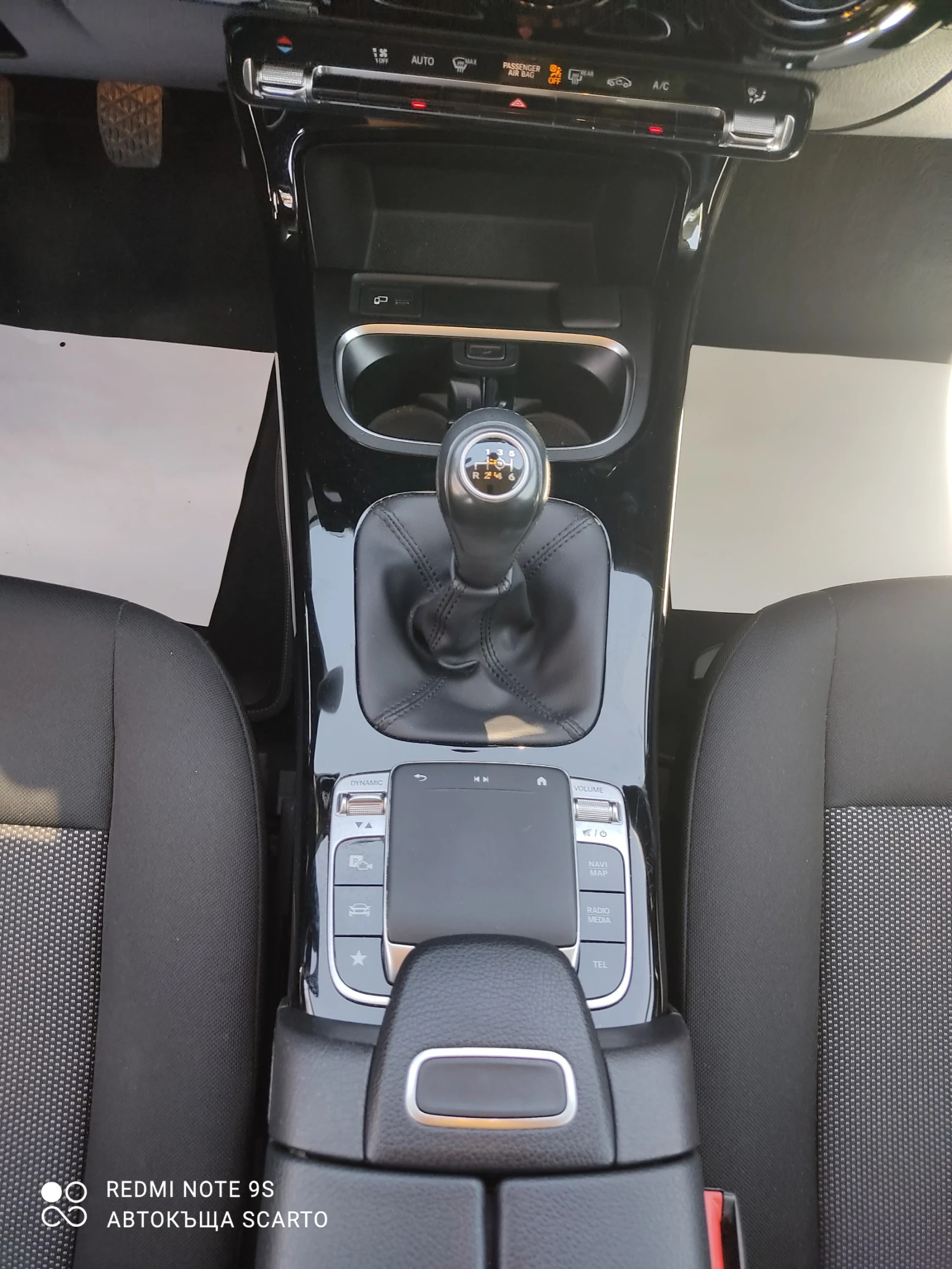 Mercedes-Benz A 160 ������, 6 ��, 2020�., 107��� | Mobile.bg � ����������� 14