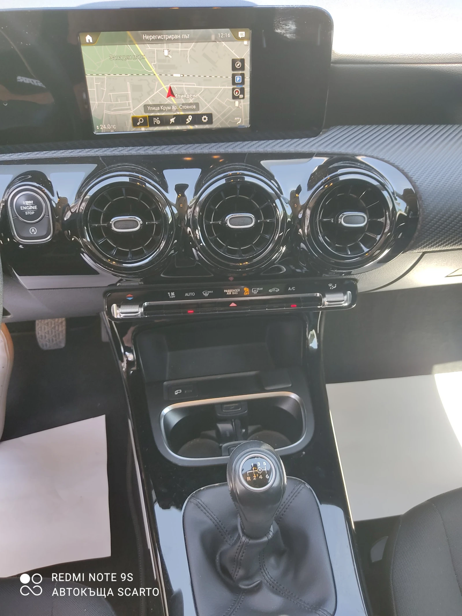 Mercedes-Benz A 160 ������, 6 ��, 2020�., 107��� | Mobile.bg � ����������� 10