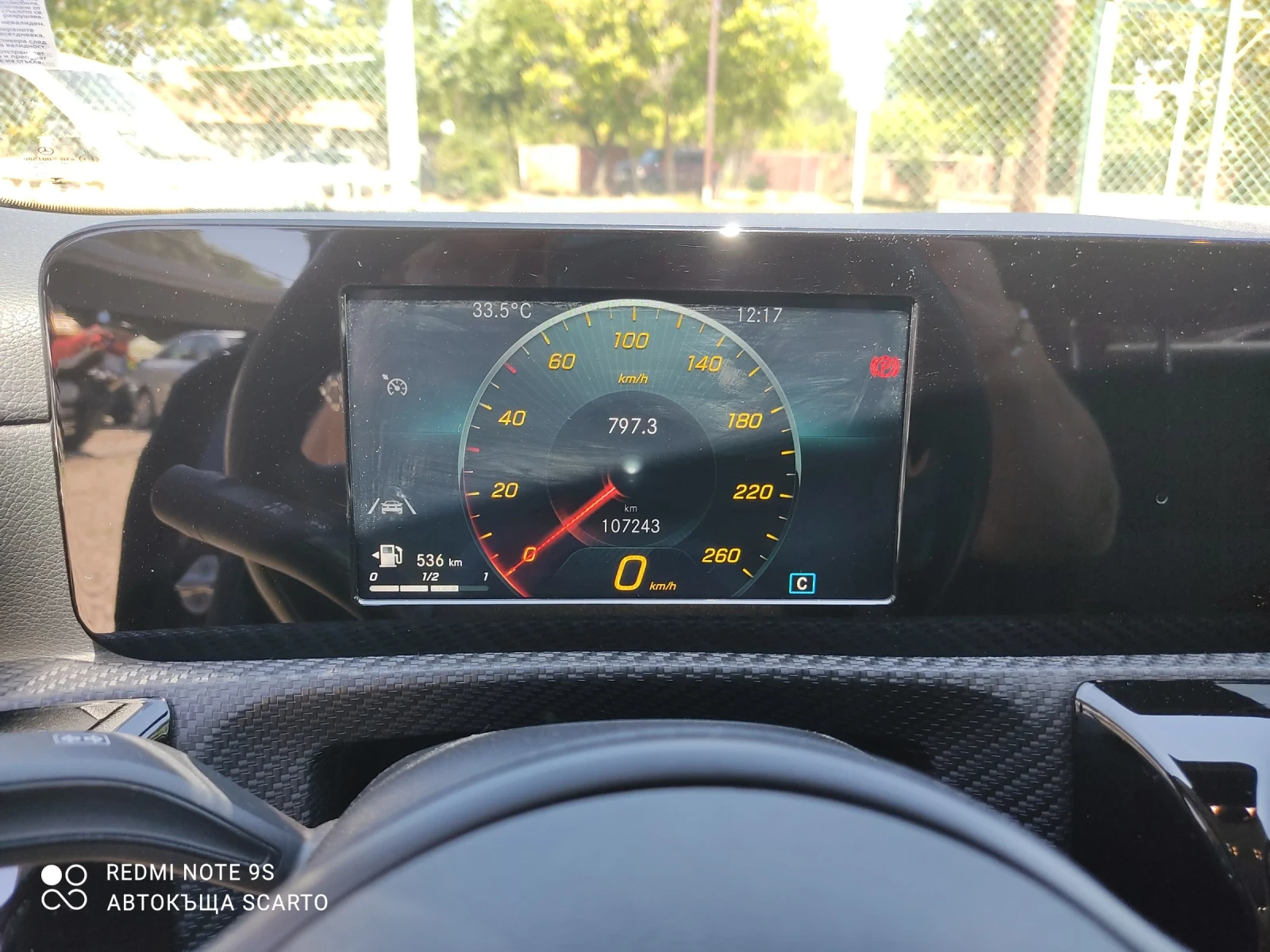 Mercedes-Benz A 160 ������, 6 ��, 2020�., 107��� | Mobile.bg � ����������� 12