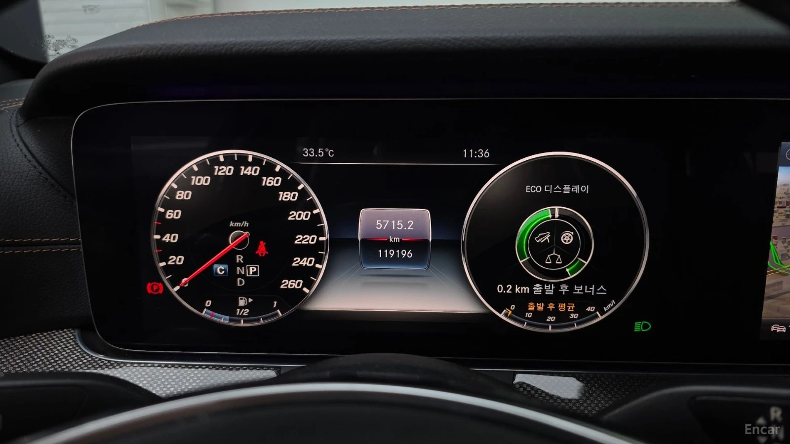 Mercedes-Benz E 300 AMG* 4MATIC* ПОДГРЕВ* ПАНО* 360* HEAD-UP* BURMESTE, снимка 8 - Автомобили и джипове - 55614025